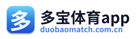 多宝体育app